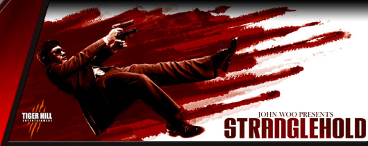 strangleholdbanner.jpg